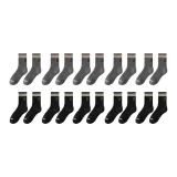 10 упаковок (5 серых + 5 черных)