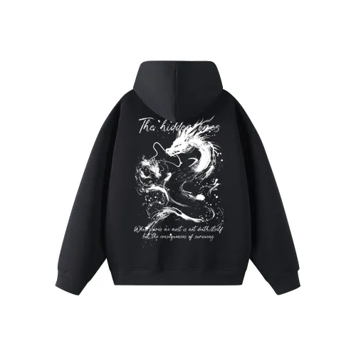 Под одним человеком Толстовка Унисекс