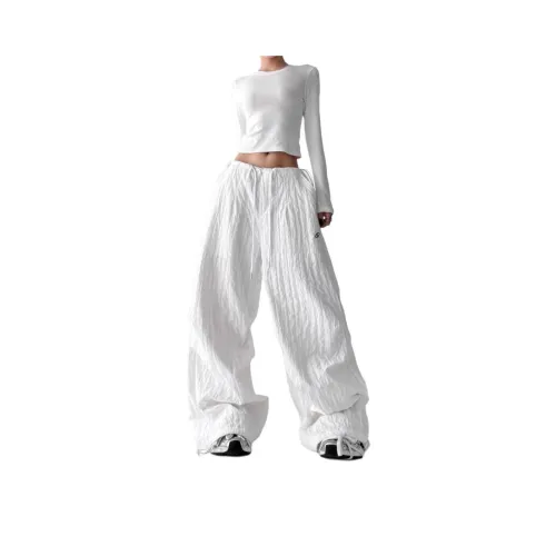 Amyway Белый Унисекс Повседневные Штаны