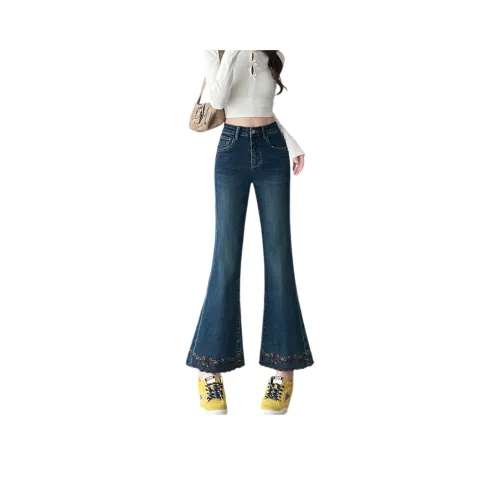 Amyway Женские Джинсы