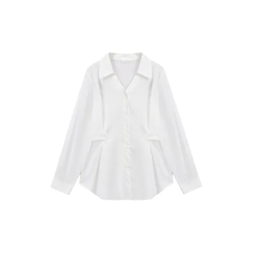 Love to serve Белые Женские Рубашки