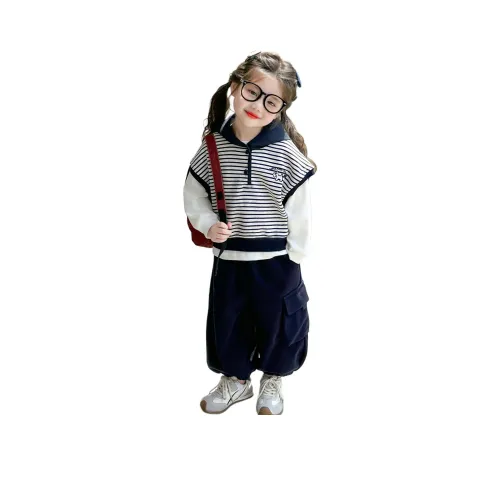 Your Royal Highness Повседневный Спортивный Комплект из 3-х Штанов для Детей