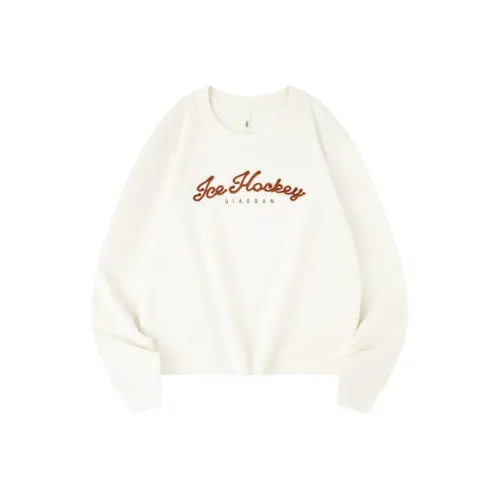 QIAODAN Dry Pearl White Photinia Gray Women's Sweatshirts QIAODAN Dry Жемчужно-белый Фотиния-серый Женские Свитшоты