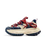 Красный синий