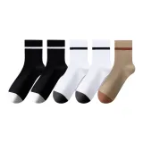 [5 упаковок] 2 черных + 2 белых + кофейный