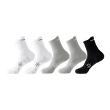 [5 упаковок] Белый, Золотой 2 + Серый 2 + Черный 1