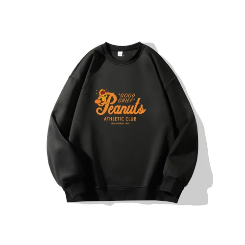 Снупи Унисекс Свитшоты