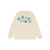 Абрикос [100% cotton]