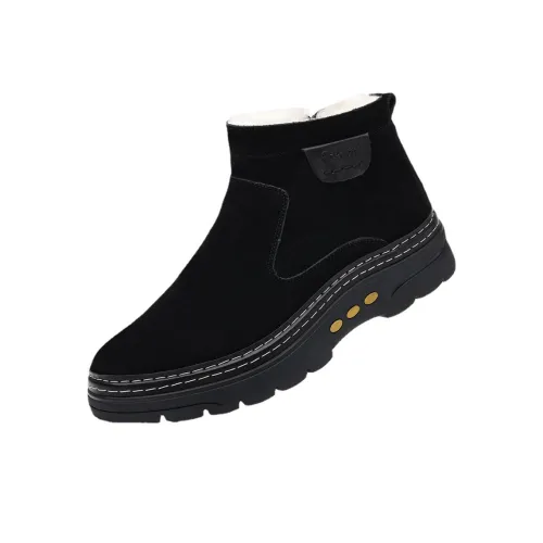 H2 Cotton Обувь MID Топ Мужской