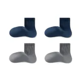 Темно-синий 2 + Темно-серый 2