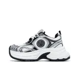 Серебристый