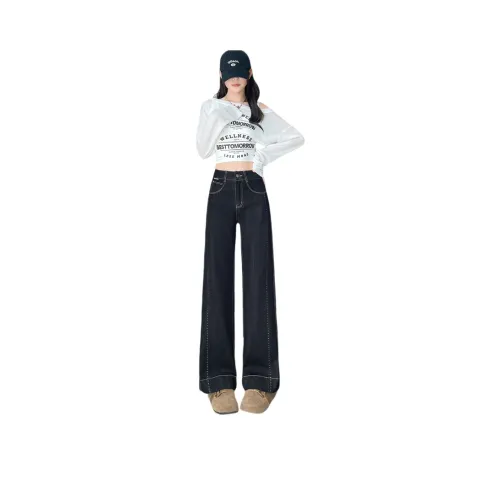 Amyway Женские Джинсы