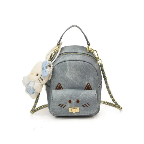 Chinllo ПУ (полиуретан) Рюкзак Детский Многоцветный