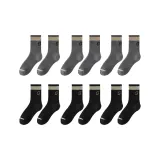 6 упаковок (3 серых + 3 черных)