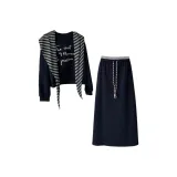Набор из трех предметов темно-синего цвета