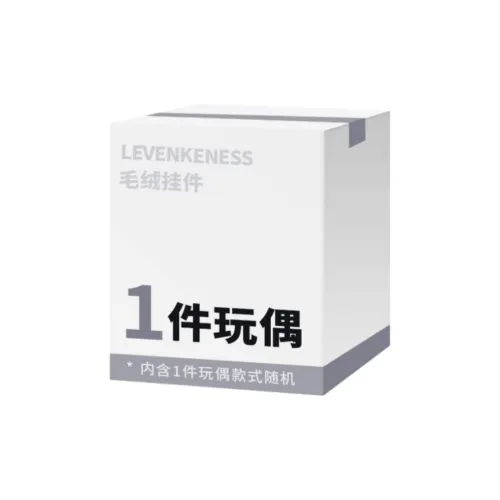 LEVENKENESS Creative Fun Плюшевая кукла Plush CHARMS Happy Bag