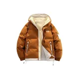 Карамельный