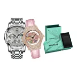 MF0479G-MF0486L Серебристый Розовый корпус Серый Стальной Розовый Ремень