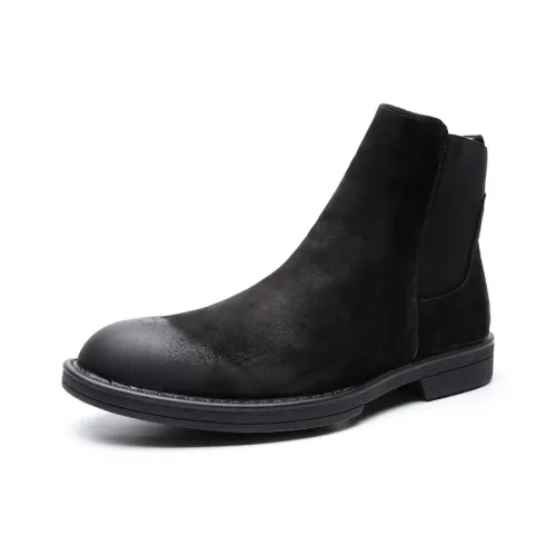 ALPLUME Челси Мужской