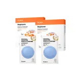 Двухкомпонентный комплект: Светящийся шар для лица, маска 5 шт./коробка*2 + Синяя маска для лица, 2,0, 2 листа