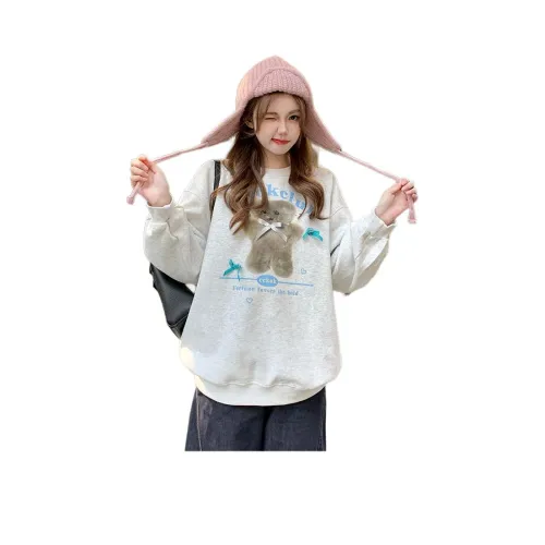 MORii Белый Серый Женский Свитшот