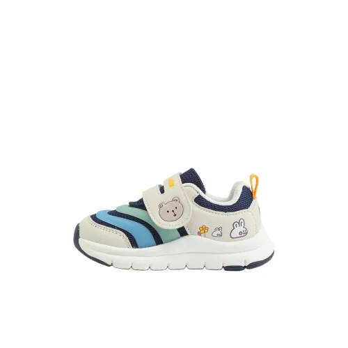 Mini Bala Низкий Топ Легкие Спортивные Кроссовки Детские