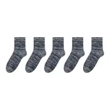 Синий, 5 пар