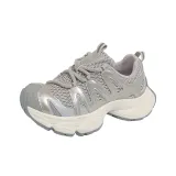 Шампанское