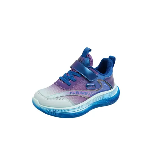 Grace Slip-resistant Abrasion-resistant Rebound Breathable Lightweight Cushioning Low-Top Casual Shoes Kids