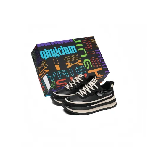 Meter Шокабассорберс Влагоотводящий Дышащий Противоскользящий Анти-КИК Низкий Топ Повседневная Обувь Унисекс