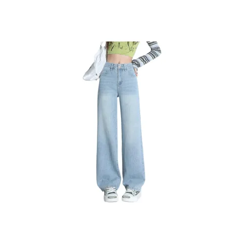 Tonlion Винтажные синие женские джинсы