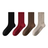 Black 1 + Red 1 + Coffee 1 + Khaki 1