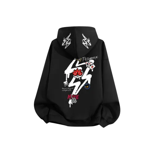 PISYPOX Унисекс Свитшоты