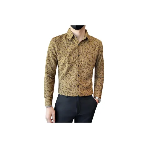 FRQ Унисекс Рубашки