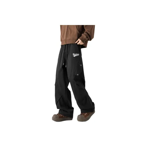 MGDOHOME Унисекс Карго Брюки