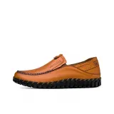 Yellow Brown-Slippers  
Желтый Коричневый-Слипоны