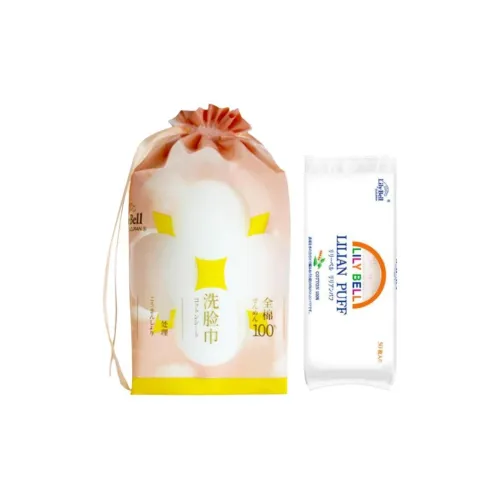 Lilibel Утолщенные и мягкие хлопковые подкладки для макияжа