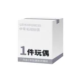 Средняя плюшевая кукла в коробке без ярлыка