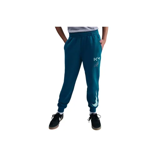 Детские Nike Вязаные Тренировочные Штаны FW25