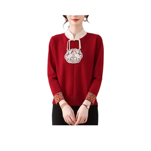 H YXIANG Женская трикотажная одежда