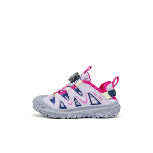 teenmix Slip-resistant Abrasion-resistant Low Top Kids Lifestyle Shoes Cloud Rainbow Blue teenmix Противоскользящий Устойчивый к истиранию Низкий Топ Детские Лайфстайл Обувь Облако Радужный Синий