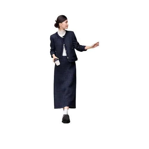 ZUOSAISI Женские Комплекты с Юбкой