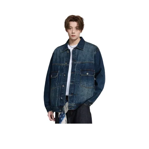 ALL IN Синий Унисекс Куртки