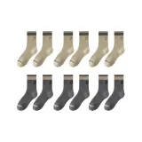 6 упаковок (3 мятно-зеленых + 3 серых)