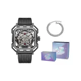 Черный корпус [С подарками Дофаминовая одежда Коробка + Кубинский браслет]