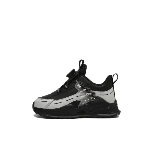 SHIBU Детская повседневная обувь Low Top Kids