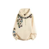 Абрикосовый