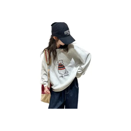 Your Royal Highness Толстовка Детская