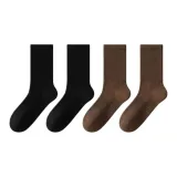 Чёрный 2+Кофейный 2