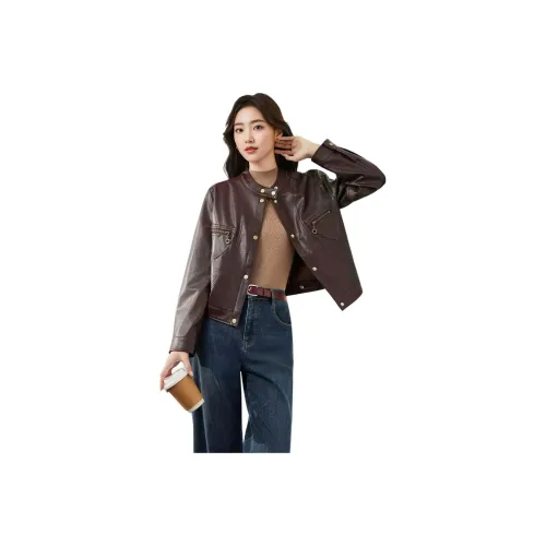 Love To Serve кожаная куртка женская